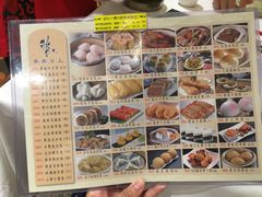 -稻香海鲜饭店(第一国际店)