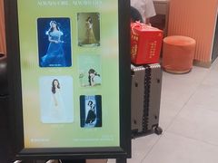 -海马体照相馆(万菱汇店)