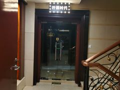 -碧中海汤泉汗蒸酒店