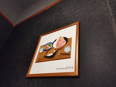 -YAMAKAWA(龙湖胥江天街店)