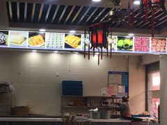 -荣阳楼(山塘街店)