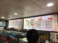 -樊记腊汁肉(竹笆市总店)