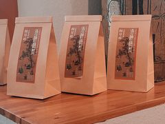 -相尽欢江湖铁板烧(武商梦时代店)