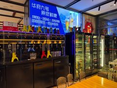 -华府九号海鲜烧烤大排档(龙域店)