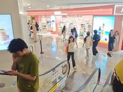 -上海静安大悦城