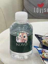 -agge蛋白医美