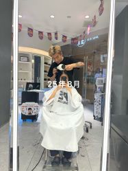 -PE SALON