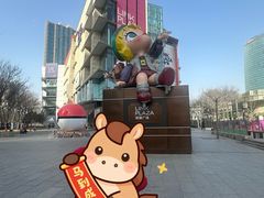 -泡泡玛特POPMART(壹号店)