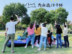 -贡湖湾湿地公园