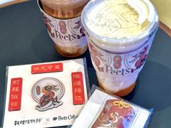 -Peet's Coffee皮爷咖啡(大学路店)