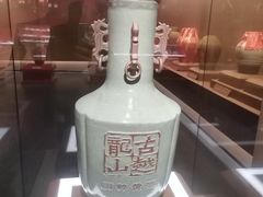 -中国黄酒博物馆