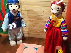 -济州岛泰迪熊博物馆