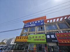 -ENERGY原力健身(川周店)