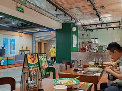 -有茶有面(深圳南山店)