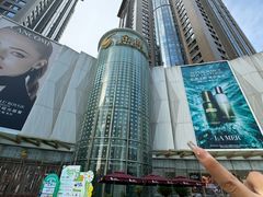 -金鹰购物中心(高新店)