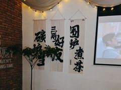 -想见你(咖啡·茶饮·甜品·江汉路店)