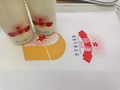 -红星前进面包牛奶公司(君太店)