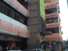 -天使恋人情侣主题酒店(深圳罗湖万象城店)