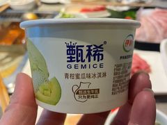 -海底捞火锅(新松江路店)
