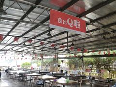 -粮心小农·大头虾亲子生态园(长发店)