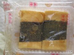 凤凰卷-咀香园饼家(大三巴店)