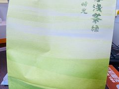 -可莎蜜兒(金城店)