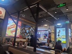 -凤起龙游老面包子(凯德晶品店)