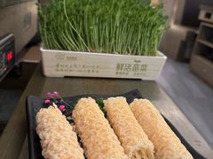 -湊湊火锅·茶憩(打浦桥日月光店)