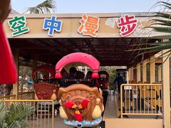 -灵玲国际马戏城