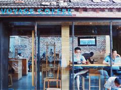 门面-VOYAGE COFFEE(北锣鼓巷店)