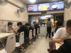 -冰神(火炬路店)