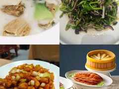 -德缘烤鸭店(大栅栏店)