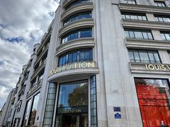 -路易·威登(香榭丽舍大道店)