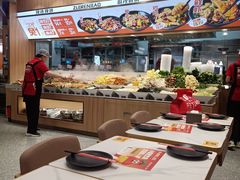 -醉人椒麻辣香锅(王府井喜悦店)