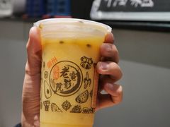 -花姨·老电影院果汁冰(88号店)