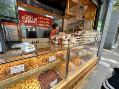 -千里酥(中山北路店)