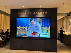 -阿五黄河大鲤鱼(英协路店)