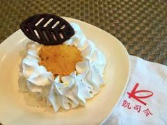 -凯司令西饼店(东建路店)