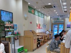 -德克士(汝河路店)