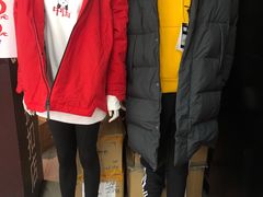 -法雅体育工厂店(皂君庙路店)