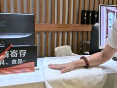 -天沐温泉(抚顺店)