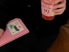 -鹤茶野所(上海首店)