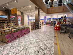 -王权免税店(普吉机场店)