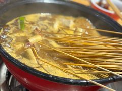 -袁记串串香(川师店)