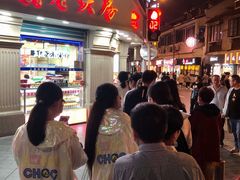 门面-真老大房鲜肉月饼(南京路步行街店)