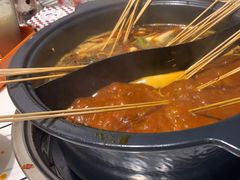 -九街淑芬掌中宝串串公司(内街文化创意园店)