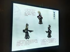 -嘉定博物馆