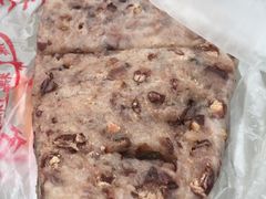 -杨招娣糕点(装驾桥巷店)