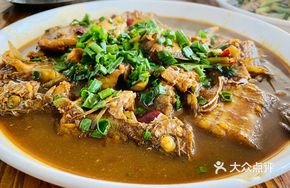 Braised Small Crucian Carp