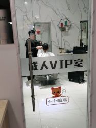 -可酷艺剪专业儿童美发沙龙(长风国贸第六馆店)